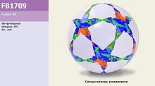 Детский футбольный мяч (FB1709) размер 5
