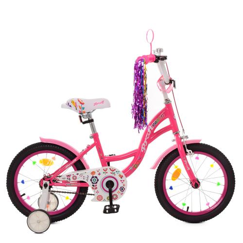 Детский двухколесный велосипед Profi Bloom 18" (Y1823-1) с дополнительными колесами