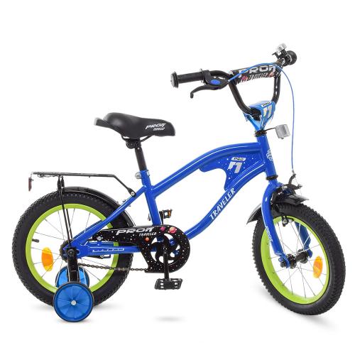 Детский двухколесный велосипед Profi TRAVELER 14" (Y14182) с дополнительными колесами