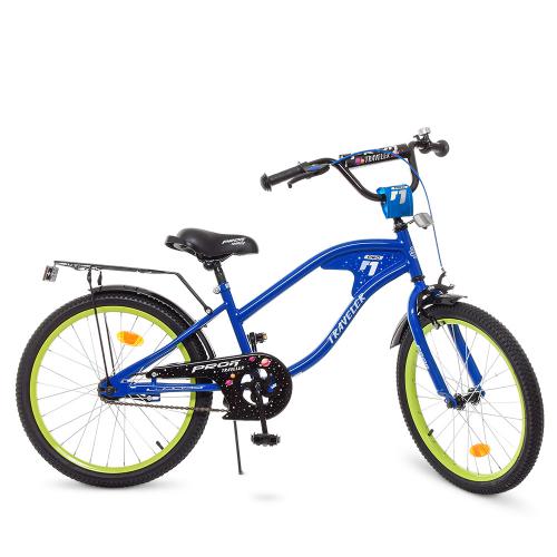 Детский двухколесный велосипед Profi TRAVELER 20" (Y20182)