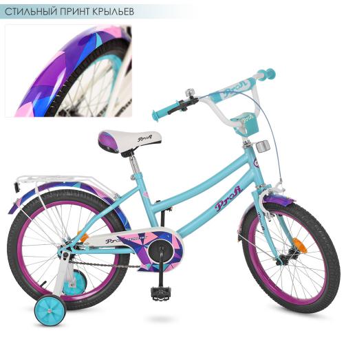 Двухколесный велосипед Profi Geometry 18" (Y18164) со звонком