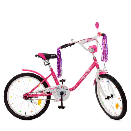 Двухколесный велосипед Profi Flower 20" Малиновый (Y2082) со звонком