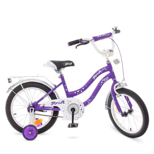 Детский двухколесный велосипед Profi Star 16" (Y1693) с дополнительными колесами