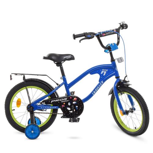 Детский двухколесный велосипед Profi TRAVELER 16" (Y16182) с дополнительными колесами