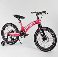 Детский магниевый двухколесный велосипед CORSO T-REX 20" (38304)