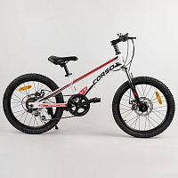 Детский спортивный велосипед 20’’ Corso Speedline (MG-56818) с магниевой рамой