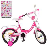 Детский двухколесный велосипед PROFI Princess 14" (XD1413) со звонком