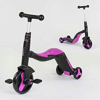 Самокат-велобег Best Scooter 3в1 (70708) Розовый