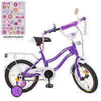 Двухколесный велосипед Profi Star 14" (XD1493) Фиолетовый