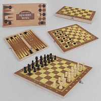 Игра Шахматы  3в1 (С 45012)