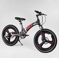 Спортивный двухколесный велосипед CORSO T-REX 20’’ (90860) с магниевой рамой
