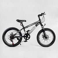 Детский спортивный велосипед 20’’ CORSO «Charge» (SG-20410) собран на 75%