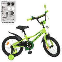 Велосипед детский двухколесный PROF1 Prime 16д. (Y16225-1) салатовый