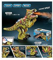 Динозавр игрушечный (3863)