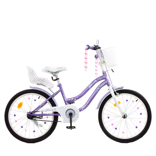 Детский двухколесный велосипед Profi Star 20" (Y2093-1K) со звонком фото 2