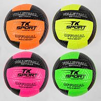 Мяч волейбольный TK Sport (C 44405)