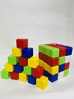 Детский набор "Кубики сити 36" 0418  "BAMSIC"