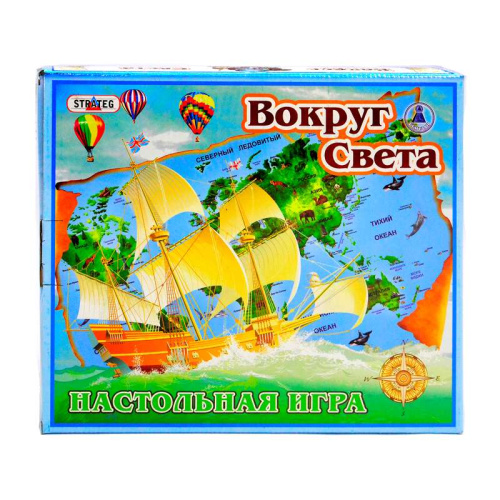 Игра настольная STRATEG Вокруг Света (723) на русском языке