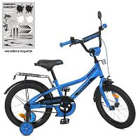 Велосипед детский двухколесный PROF1 Speed racer 18д. (Y18313) синий