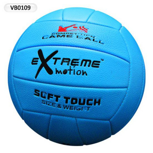 Волейбольный мяч 280 г PVC (VB0109)