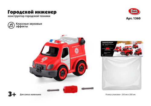 Машина-конструктор Play Smart Пожарная охрана (1360) 21 деталь