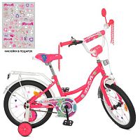 Велосипед детский двухколесный PROF1 Blossom 16д. (Y16302N) малиновый