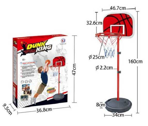 Баскетбольное кольцо (XJ-E 00901 B) высота 160 см