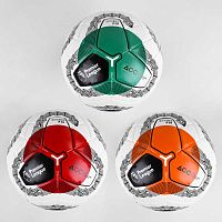 Мяч футбольный (C 44616) материал PU
