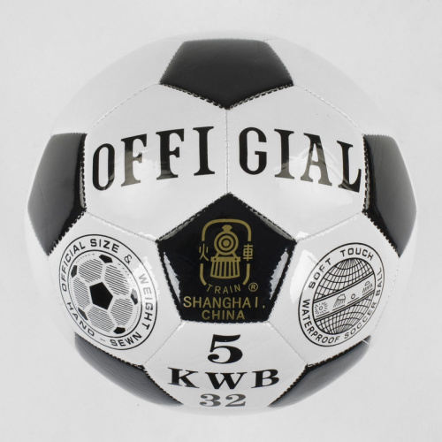 Мяч футбольный №5 (С 40088) материал мягкий PVC