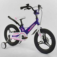 Двухколесный велосипед Corso 16" Фиолетовый (MG-94775) с магниевой рамой