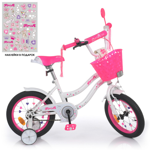 Детский велосипед Profi Star 14" Розовый (Y1494-1) с корзинкой