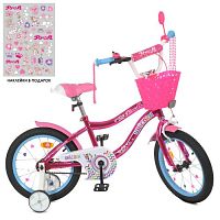 Велосипед детский двухколесный PROF1 Unicorn 18д. (Y18242S-1) малиновый
