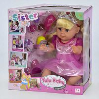 Кукла функциональная Сестричка (BLS 003 S) с аксессуарами