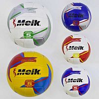 Мяч волейбольный (С 34196) материал PVC