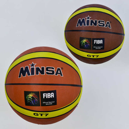 Мяч Баскетбольный (С 34544) размер №7