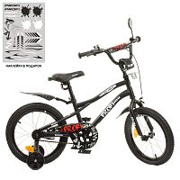 Велосипед детский PROF1 Urban 14д. SKD45 (Y14252)