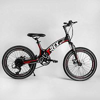 Детский спортивный велосипед CORSO «T-REX» 20’’ (41777), собран на 75%