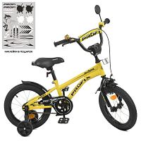Велосипед детский двухколесный PROF1 Shark 14д. (Y14214-1) желто-черный