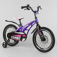 Двухколесный велосипед CORSO 18" Фиолетовый (MG-18 W 275) с магниевой рамой