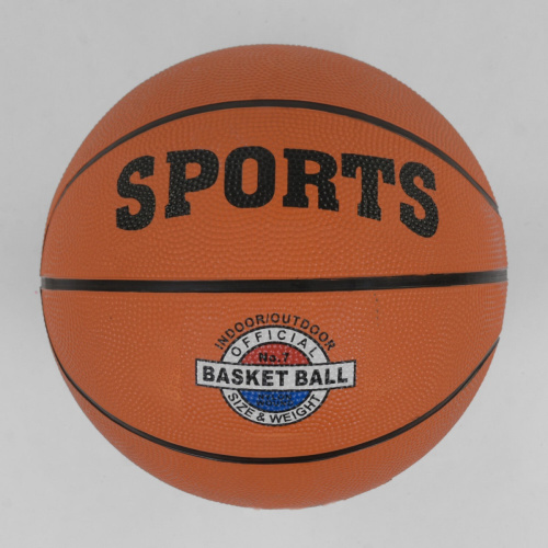 Мяч Баскетбольный (С 34468) размер №7