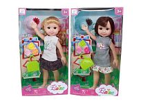 Детская кукла (89025) с аксессуарами
