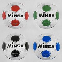 Мяч футбольный №5 (С 40101) материал PU