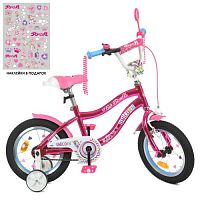 Велосипед детский двухколесный PROF1 Unicorn 14д. (Y14242S) малиновый