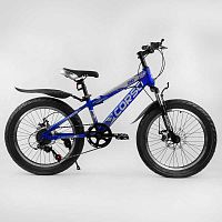 Детский спортивный велосипед 20’’ CORSO «AERO» (72989) собран на 75%