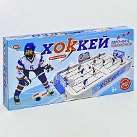 Хоккей настольный Play Smart (JT 0704)