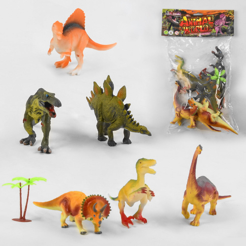 Динозавры (ВF 6986-20)