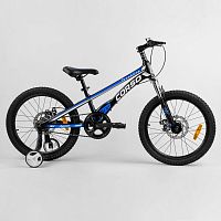 Детский магниевый велосипед 20`` Corso Speedline (MG-64713) с магниевой рамой