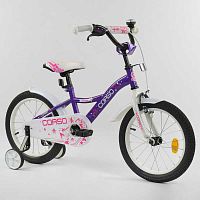 Двухколесный велосипед 16" Corso (S-70992) Фиолетовый