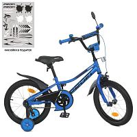 Велосипед детский двухколесный PROF1 Prime 16д. (Y16223-1) синий