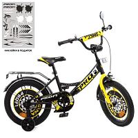 Велосипед детский двухколесный PROF1 Original boy 16д. (Y1643) черно-желтый